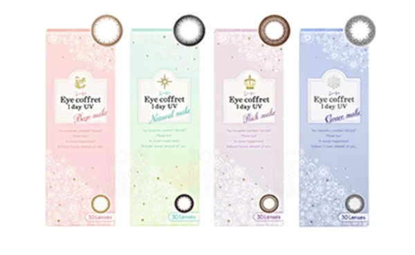 SEED Eye Coffret 1 Day UV Cosmetic Daily Color 10 Pack